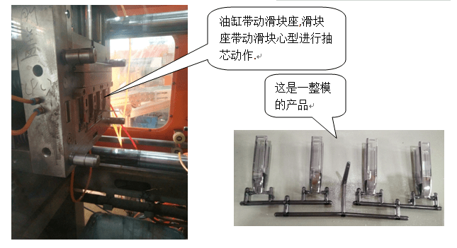 注塑中高溫模具對(duì)產(chǎn)品的優(yōu)點(diǎn)有哪些? 注塑中高溫模具對(duì)產(chǎn)品的優(yōu)點(diǎn)有哪些?