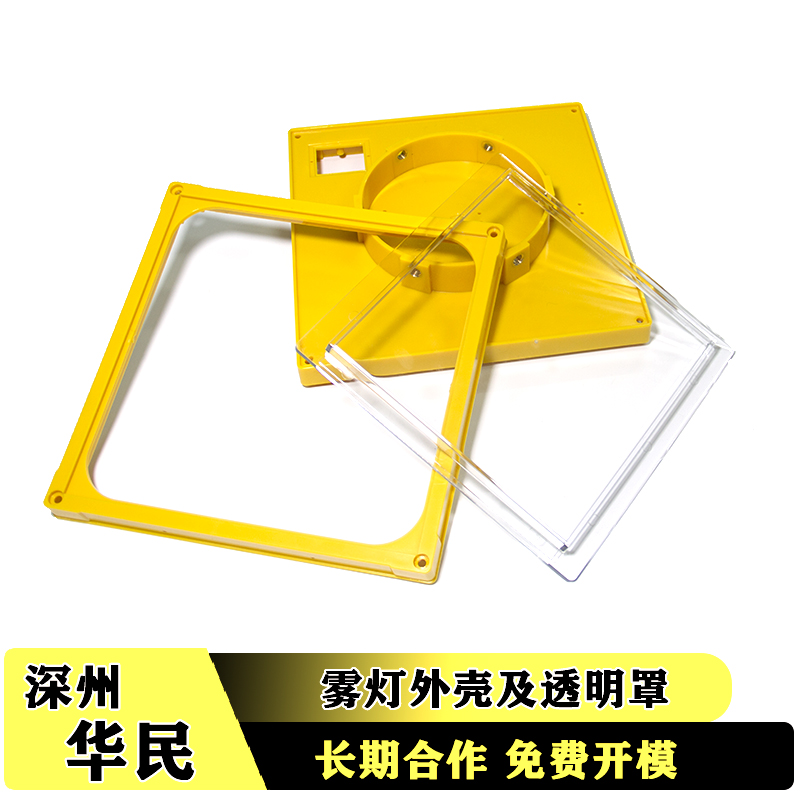 塑料模具加工制作的四個注意要點 塑料模具加工制作的四個注意要點